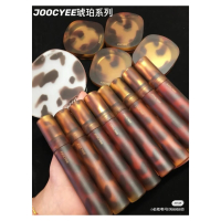 戴栗ლ 酵色ᴊᴏᴏᴄʏᴇᴇ琥珀貝殼啞光唇釉🐚