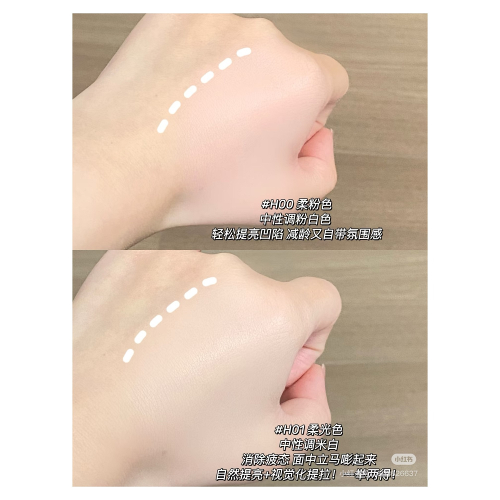 戴栗ლ 橘朵ᴊᴜᴅʏ ᴅᴏʟʟ氣墊遮瑕🍧古希臘掌管面中提亮的神！！🦢🩰🪞-細節圖7