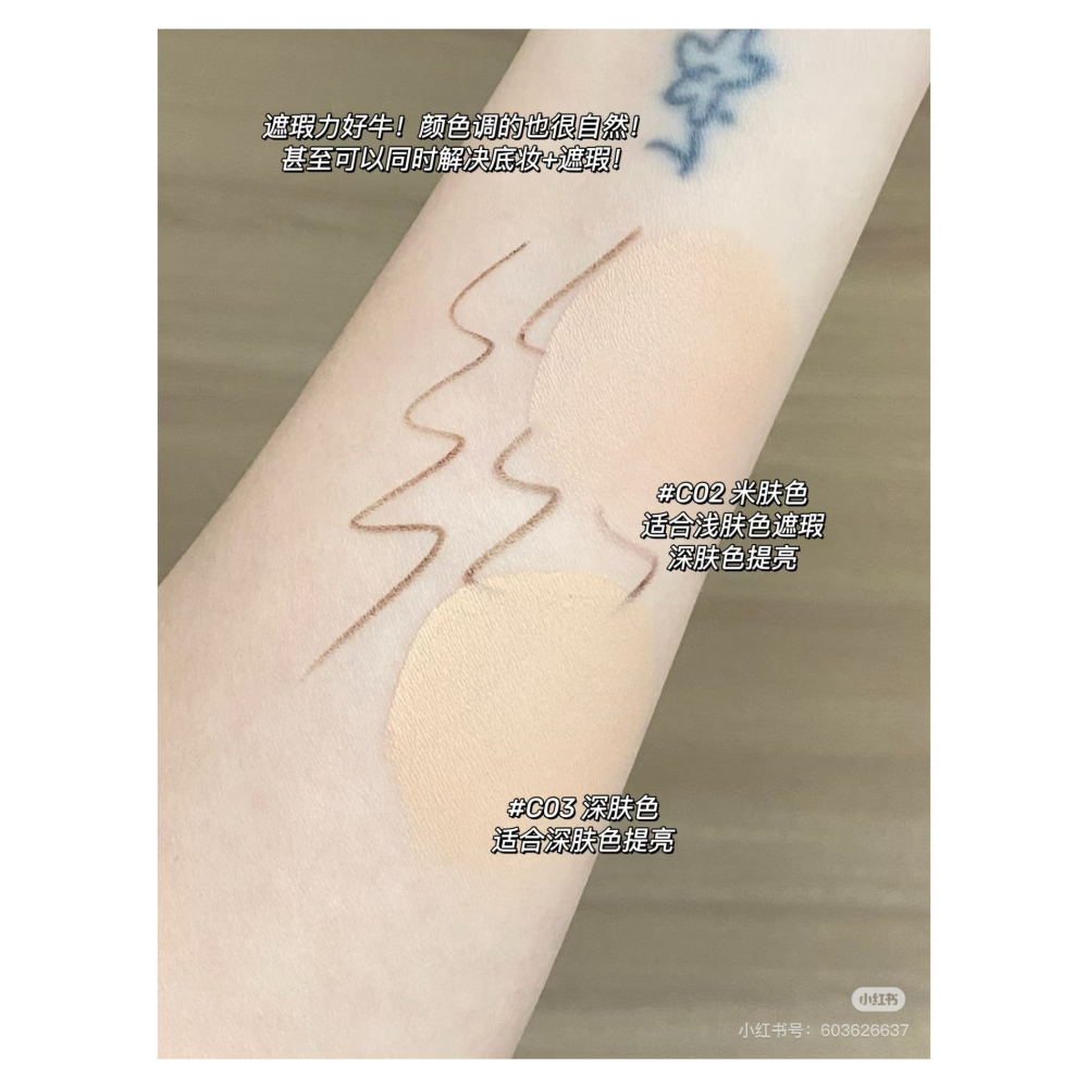 戴栗ლ 橘朵ᴊᴜᴅʏ ᴅᴏʟʟ氣墊遮瑕🍧古希臘掌管面中提亮的神！！🦢🩰🪞-細節圖8