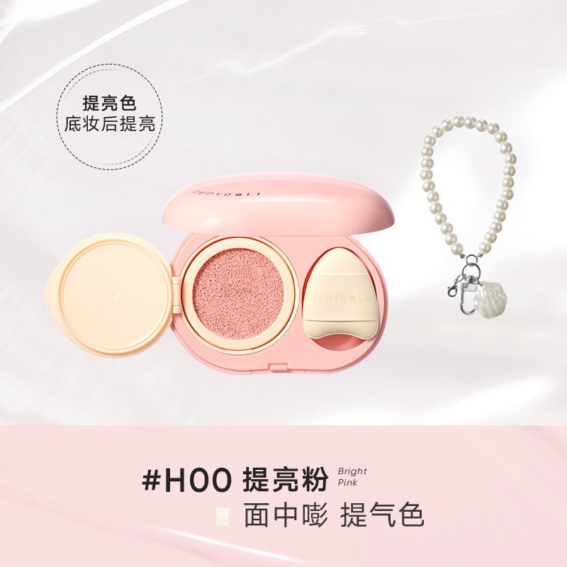 戴栗ლ 橘朵ᴊᴜᴅʏ ᴅᴏʟʟ氣墊遮瑕🍧古希臘掌管面中提亮的神！！🦢🩰🪞-規格圖9