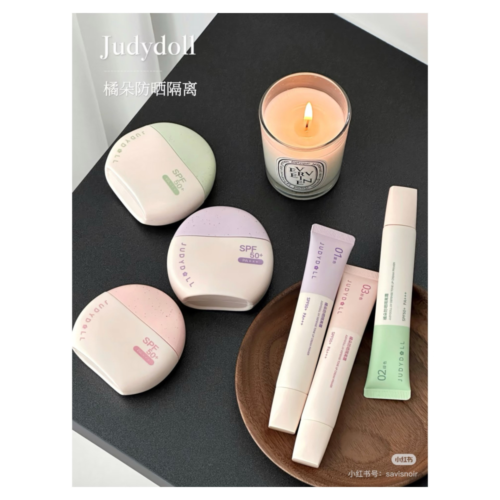戴栗ლ 橘朵ᴊᴜᴅʏ ᴅᴏʟʟ防曬隔離霜 紫繃帶 綠繃帶 粉繃帶🍧春夏通勤偽素顏之神-細節圖2