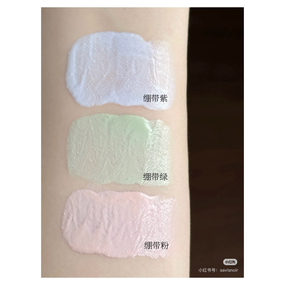 戴栗ლ 橘朵ᴊᴜᴅʏ ᴅᴏʟʟ防曬隔離霜 紫繃帶 綠繃帶 粉繃帶🍧春夏通勤偽素顏之神-細節圖7