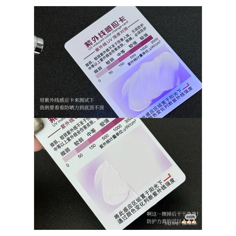 戴栗ლ 橘朵ᴊᴜᴅʏ ᴅᴏʟʟ防曬隔離霜 紫繃帶 綠繃帶 粉繃帶🍧春夏通勤偽素顏之神-細節圖10