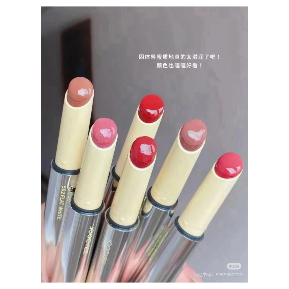 戴栗ლ 酵色ᴊᴏᴏᴄʏᴇᴇ 不沾杯固體鏡面唇蜜🩰虞書欣同款🩰全員早八日常偽素顏色-細節圖3