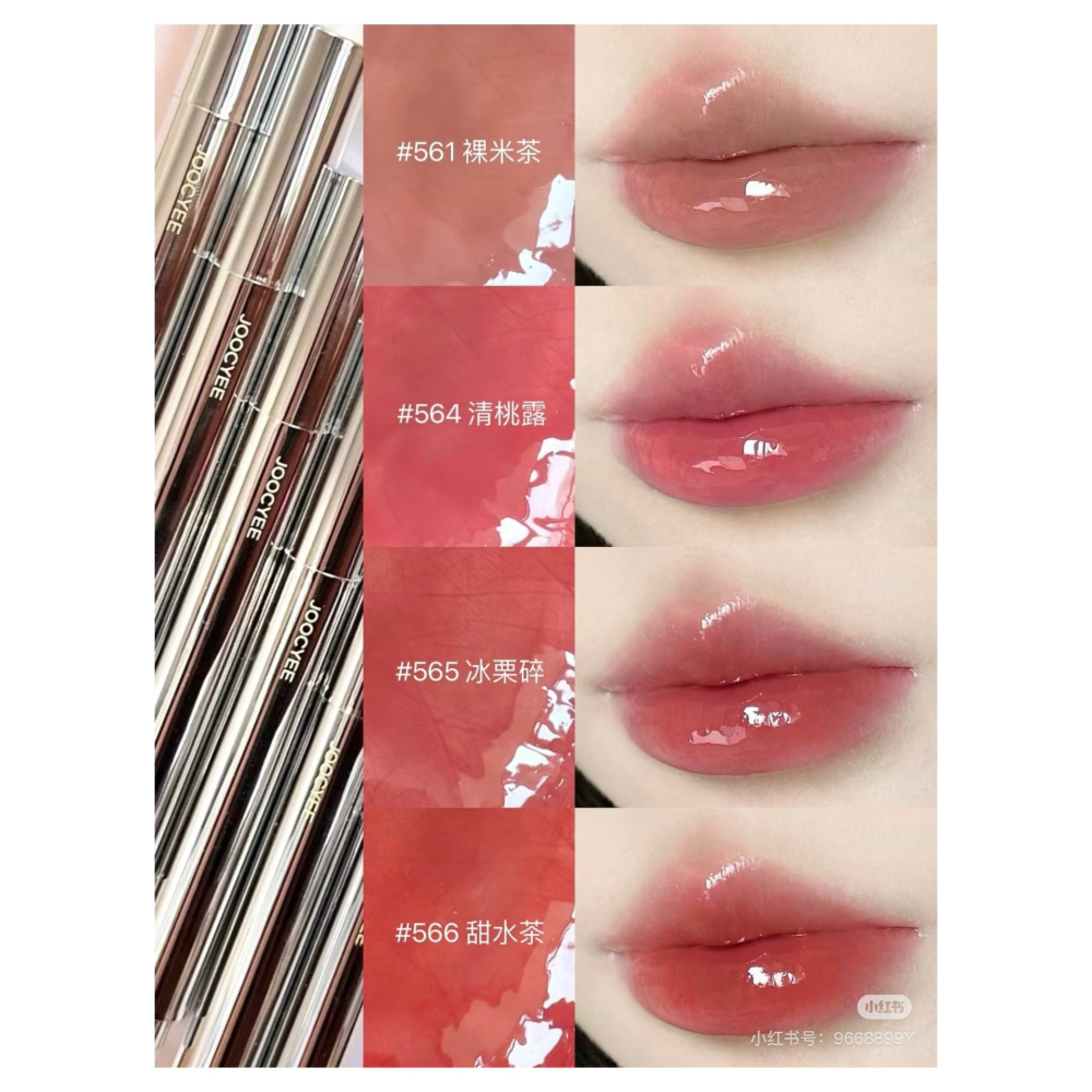 戴栗ლ 酵色ᴊᴏᴏᴄʏᴇᴇ 不沾杯固體鏡面唇蜜🩰虞書欣同款🩰全員早八日常偽素顏色-細節圖5