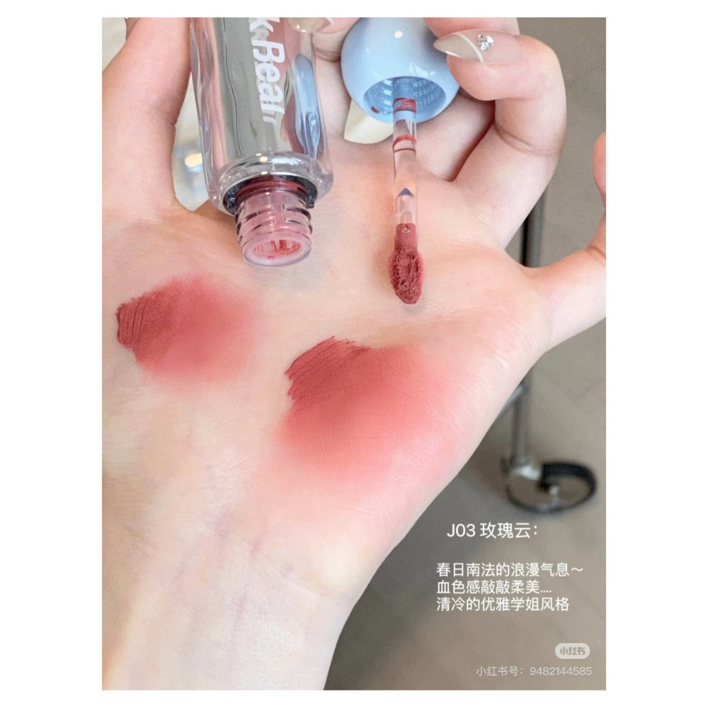 戴栗ლ 皮可熊ᴘɪɴᴋʙᴇᴀʀ柔霧爆水唇泥🧊乾唇人的爆水唇泥-細節圖5