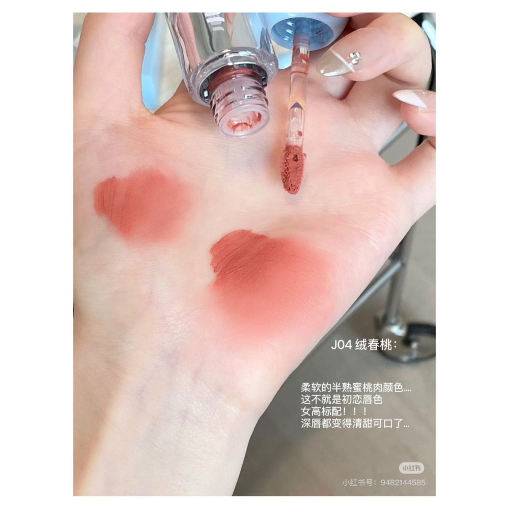 戴栗ლ 皮可熊ᴘɪɴᴋʙᴇᴀʀ柔霧爆水唇泥🧊乾唇人的爆水唇泥-細節圖6