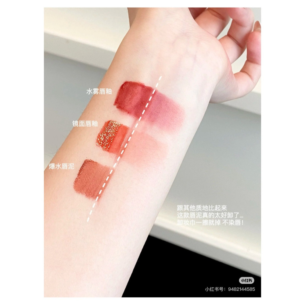 戴栗ლ 皮可熊ᴘɪɴᴋʙᴇᴀʀ柔霧爆水唇泥🧊乾唇人的爆水唇泥-細節圖7