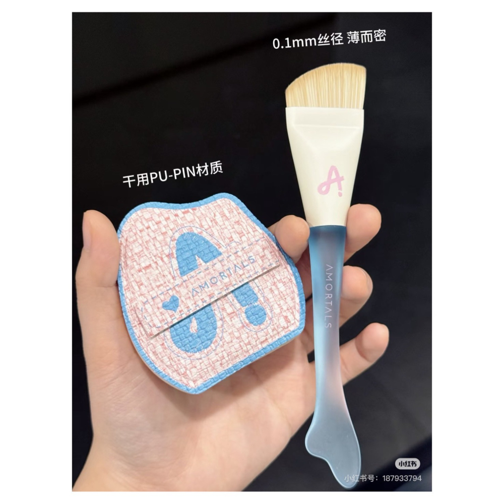 戴栗ლ 爾木萄ᴀᴍᴏʀᴛᴀʟꜱ魚尾薄弧一字型粉底刷🧊無暇底妝一步到位！-細節圖2