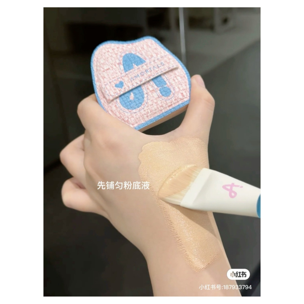 戴栗ლ 爾木萄ᴀᴍᴏʀᴛᴀʟꜱ魚尾薄弧一字型粉底刷🧊無暇底妝一步到位！-細節圖7
