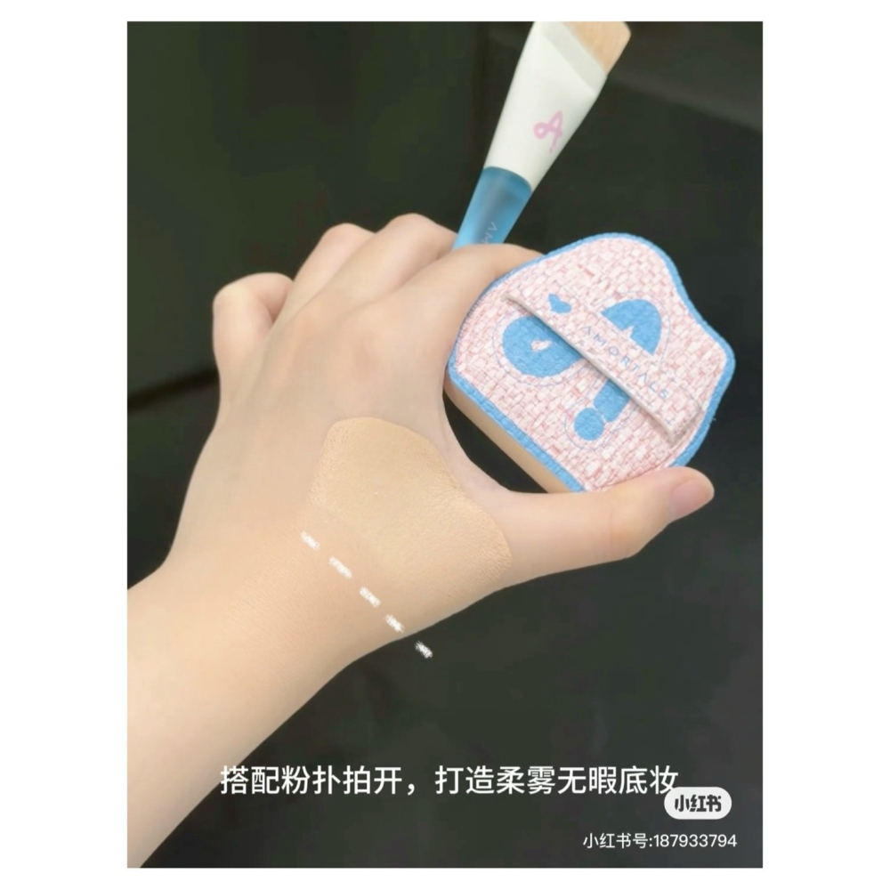 戴栗ლ 爾木萄ᴀᴍᴏʀᴛᴀʟꜱ魚尾薄弧一字型粉底刷🧊無暇底妝一步到位！-細節圖9