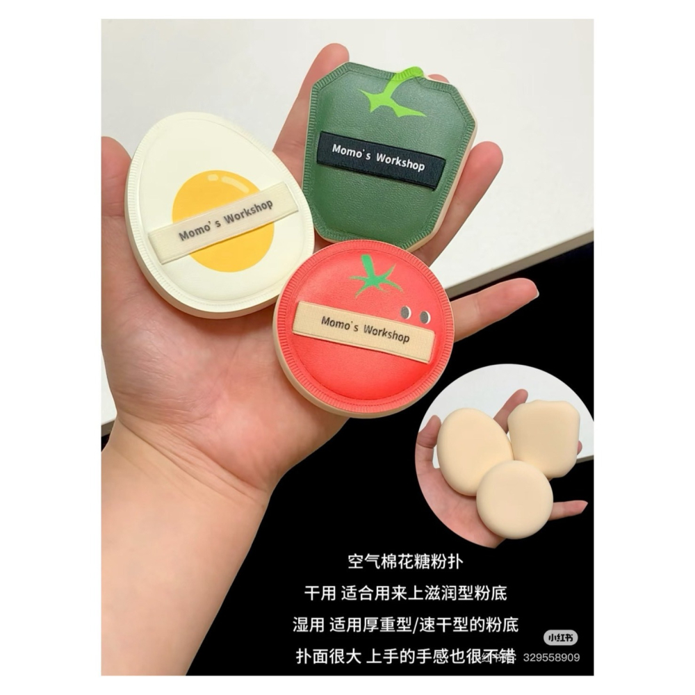 戴栗ლ 毛吉吉ᴍᴏᴍᴏ＇ꜱ ꜱʜᴏᴘ便當系列粉撲🍱實用與可愛並存-細節圖2
