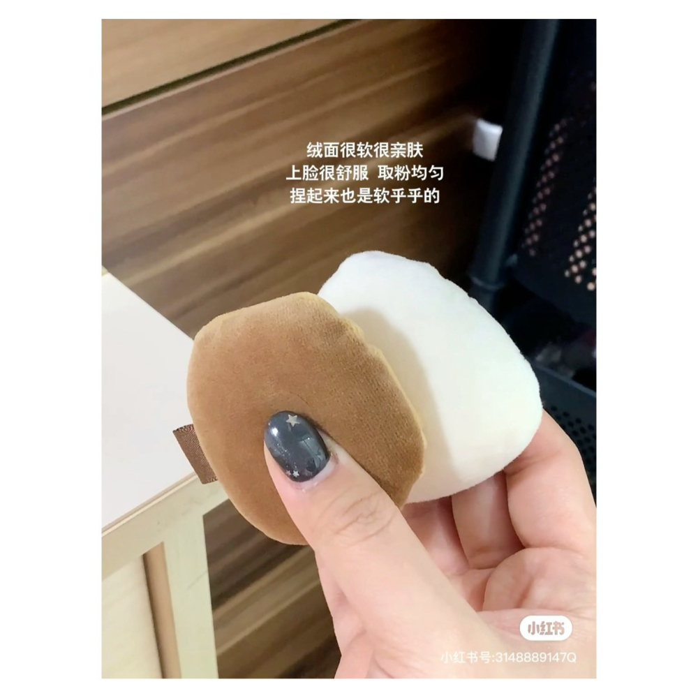 戴栗ლ 毛吉吉ᴍᴏᴍᴏ＇ꜱ ꜱʜᴏᴘ便當系列粉撲🍱實用與可愛並存-細節圖9