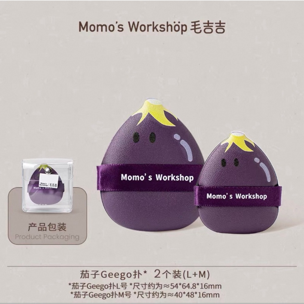 【茄子Geego撲🍆L + M】