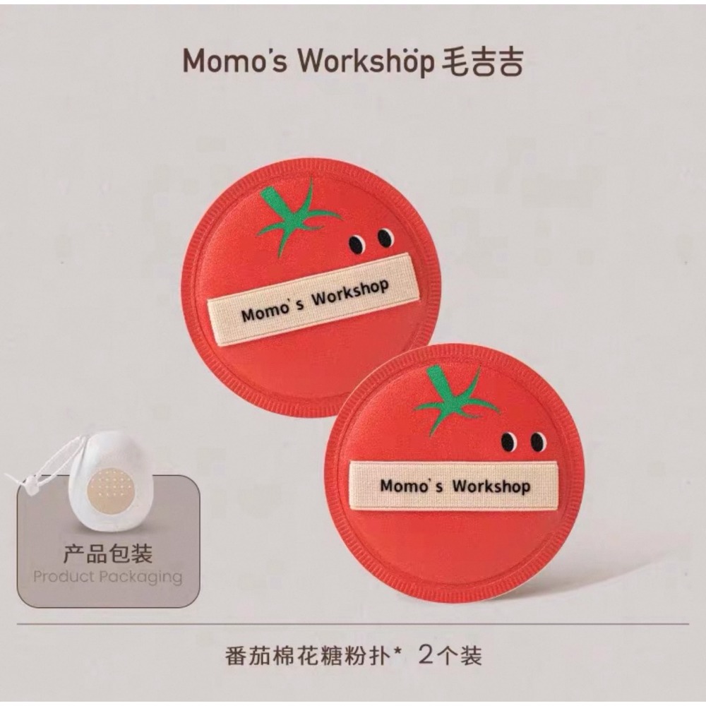 戴栗ლ 毛吉吉ᴍᴏᴍᴏ＇ꜱ ꜱʜᴏᴘ便當系列粉撲🍱實用與可愛並存-規格圖11