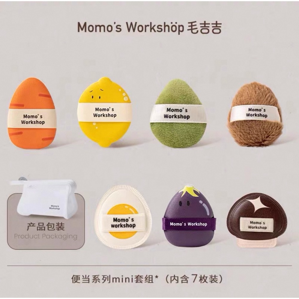 戴栗ლ 毛吉吉ᴍᴏᴍᴏ＇ꜱ ꜱʜᴏᴘ便當系列粉撲🍱實用與可愛並存-規格圖11