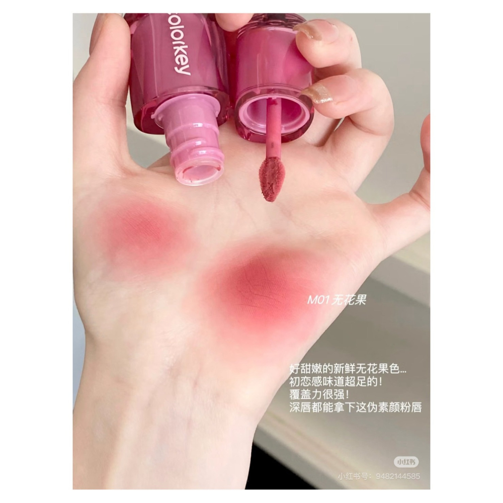 戴栗ლ 珂拉琪ᴄᴏʟᴏʀᴋᴇʏ捏捏唇釉唇泥🍧 糖果捏捏唇泥🍧深唇都變甜了-細節圖7