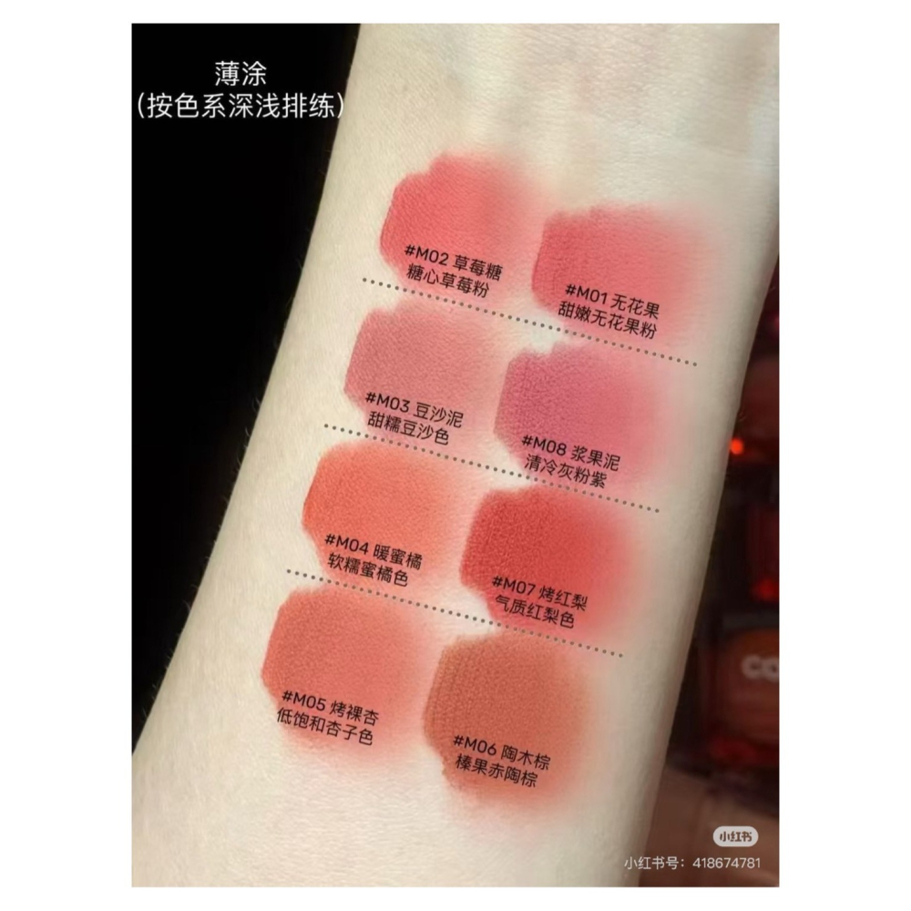 戴栗ლ 珂拉琪ᴄᴏʟᴏʀᴋᴇʏ捏捏唇釉唇泥🍧 糖果捏捏唇泥🍧深唇都變甜了-細節圖10