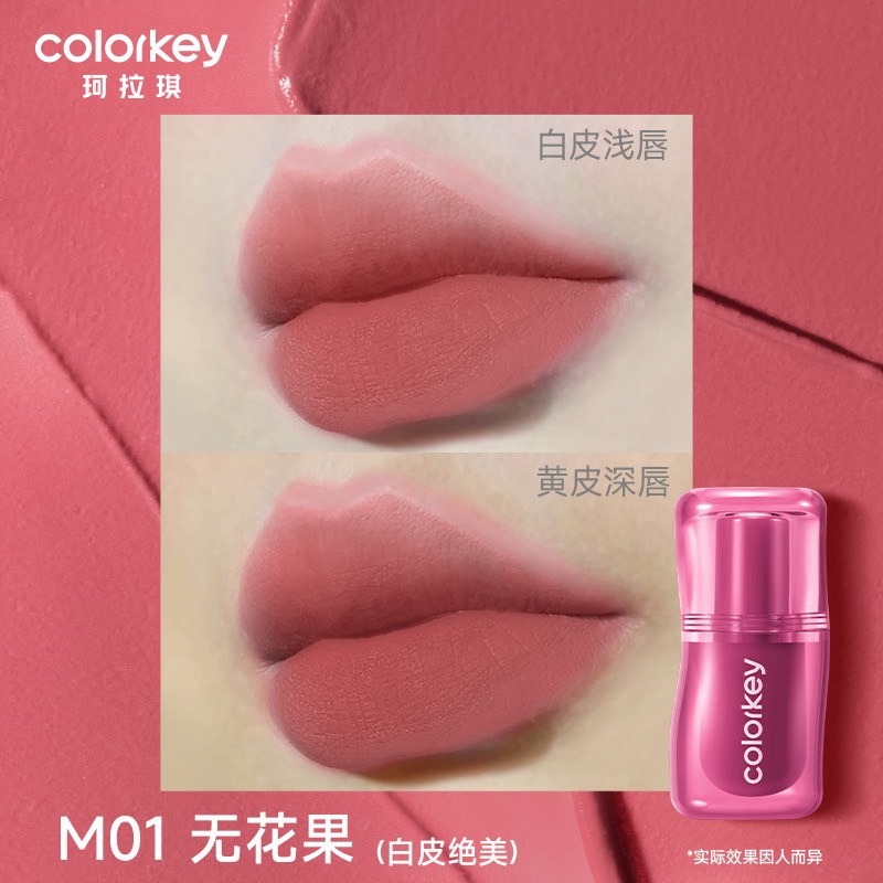 戴栗ლ 珂拉琪ᴄᴏʟᴏʀᴋᴇʏ捏捏唇釉唇泥🍧 糖果捏捏唇泥🍧深唇都變甜了-規格圖11