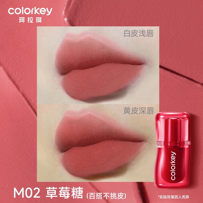 【M02 Ι 草莓糖】甜爆甜嬌粉