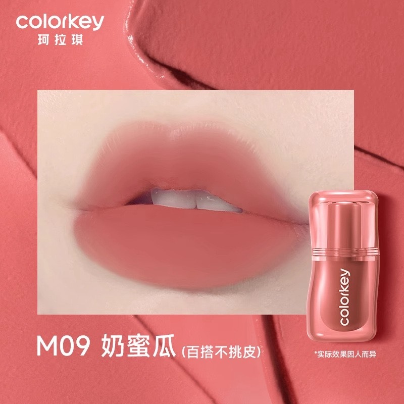 【M09 Ι 奶蜜瓜】