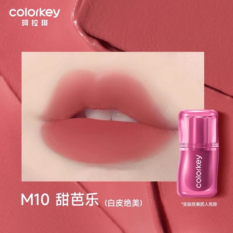 【M10 Ι 甜芭樂】