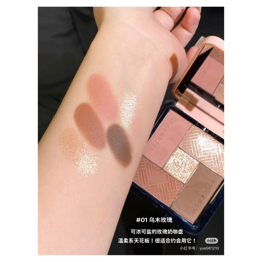 戴栗ლ 木珂詩ᴍᴏᴏᴇᴋɪꜱꜱ五色眼影盤🧺古希臘掌管清透的神-細節圖5