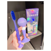 戴栗ლ 白惜ᴇᴄᴏᴏʙɪx紫燈泡💡光感抗糖去黃美白牙膏牙刷組✨咖啡奶茶黨的真愛的牙膏