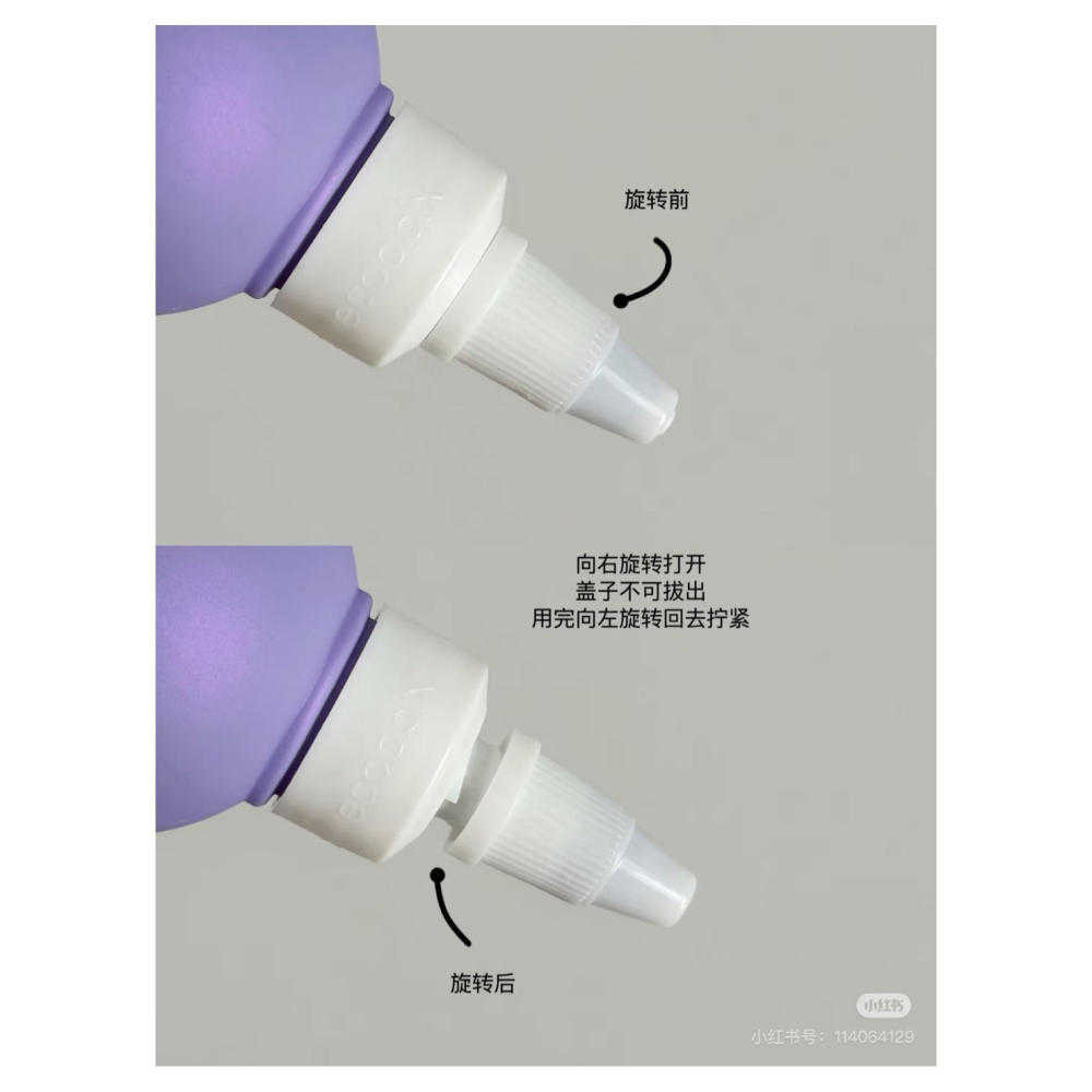 戴栗ლ 白惜ᴇᴄᴏᴏʙɪx紫燈泡💡光感抗糖去黃美白牙膏牙刷組✨咖啡奶茶黨的真愛的牙膏-細節圖2