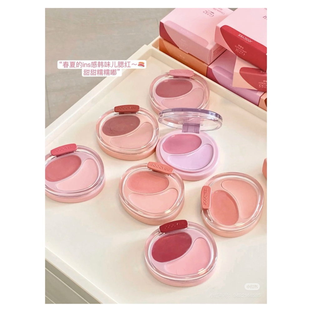 戴栗ლ 酵色ᴊᴏᴏᴄʏᴇᴇ雙色雙拼腮紅膏 啞光 水光🍧ins春夏感爆炸的柔和果汁色系-細節圖2