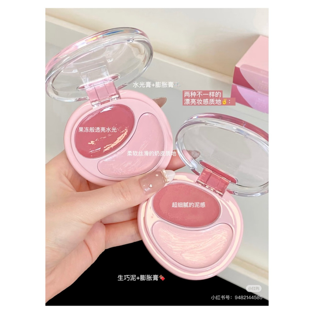 戴栗ლ 酵色ᴊᴏᴏᴄʏᴇᴇ雙色雙拼腮紅膏 啞光 水光🍧ins春夏感爆炸的柔和果汁色系-細節圖3