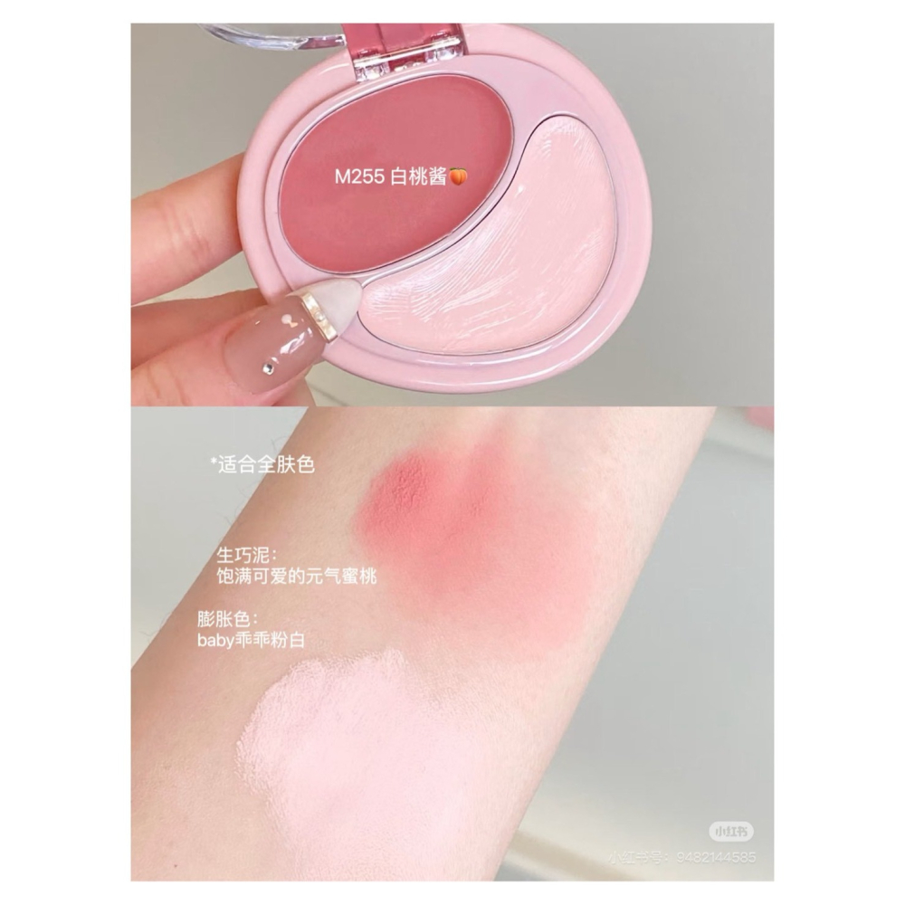 戴栗ლ 酵色ᴊᴏᴏᴄʏᴇᴇ雙色雙拼腮紅膏 啞光 水光🍧ins春夏感爆炸的柔和果汁色系-細節圖5