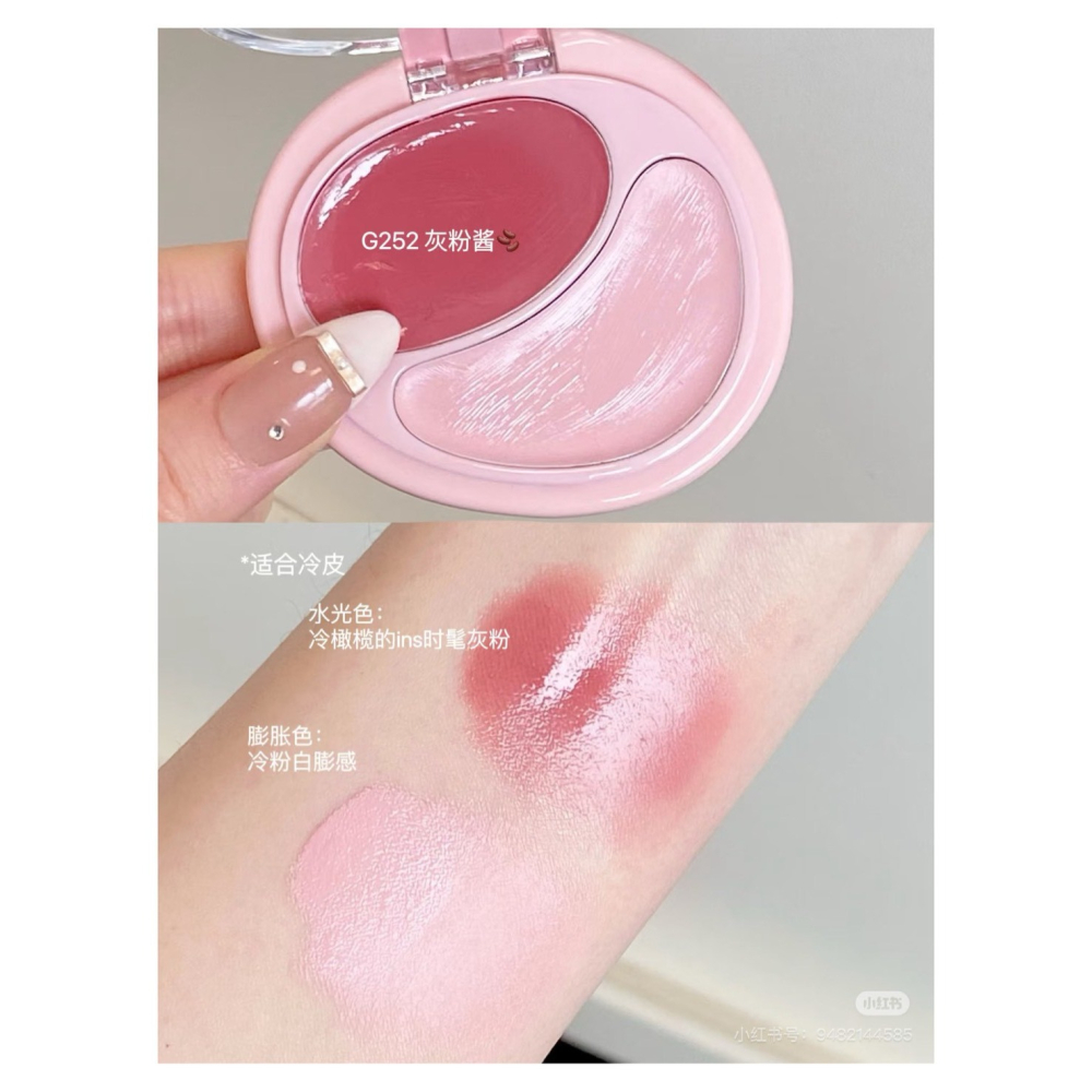 戴栗ლ 酵色ᴊᴏᴏᴄʏᴇᴇ雙色雙拼腮紅膏 啞光 水光🍧ins春夏感爆炸的柔和果汁色系-細節圖6