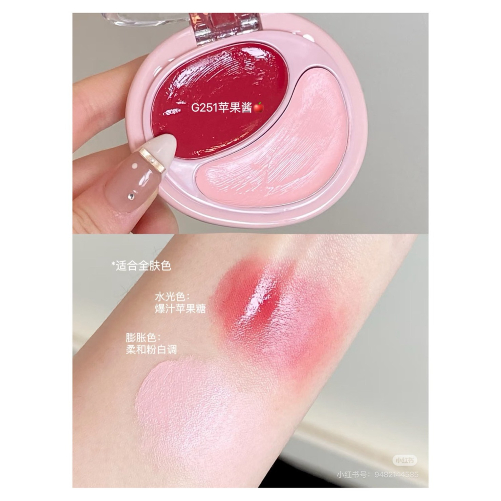 戴栗ლ 酵色ᴊᴏᴏᴄʏᴇᴇ雙色雙拼腮紅膏 啞光 水光🍧ins春夏感爆炸的柔和果汁色系-細節圖7