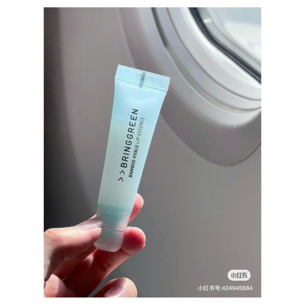 戴栗ლ 買一送一！Bring Green玻尿酸精華唇膏🧊冷門好物！乾唇星人狂喜-細節圖2