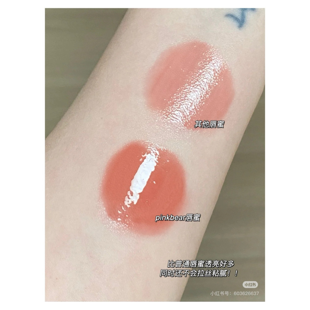 戴栗ლ 🆕皮可熊ᴘɪɴᴋʙᴇᴀʀ好嘟豐唇蜜 水光唇釉🍧嘟嘟唇来得太容易了！-細節圖6