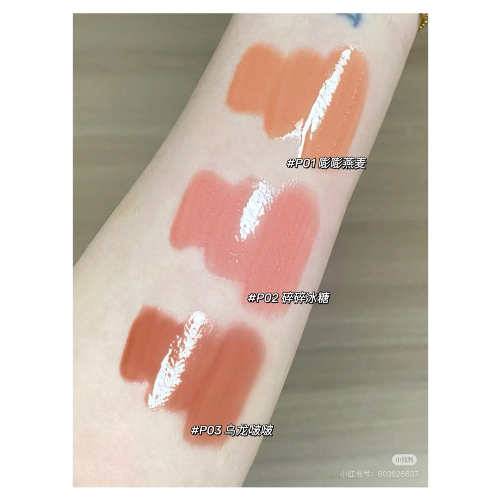 戴栗ლ 🆕皮可熊ᴘɪɴᴋʙᴇᴀʀ好嘟豐唇蜜 水光唇釉🍧嘟嘟唇来得太容易了！-細節圖7