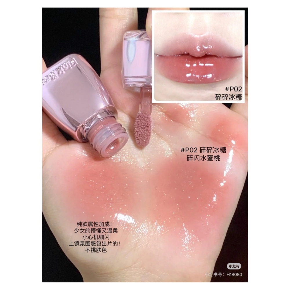 戴栗ლ 🆕皮可熊ᴘɪɴᴋʙᴇᴀʀ好嘟豐唇蜜 水光唇釉🍧嘟嘟唇来得太容易了！-細節圖10