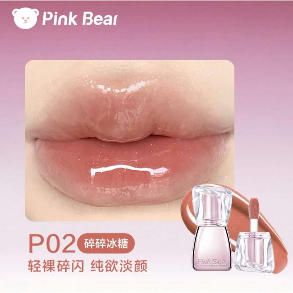 戴栗ლ 🆕皮可熊ᴘɪɴᴋʙᴇᴀʀ好嘟豐唇蜜 水光唇釉🍧嘟嘟唇来得太容易了！-規格圖11