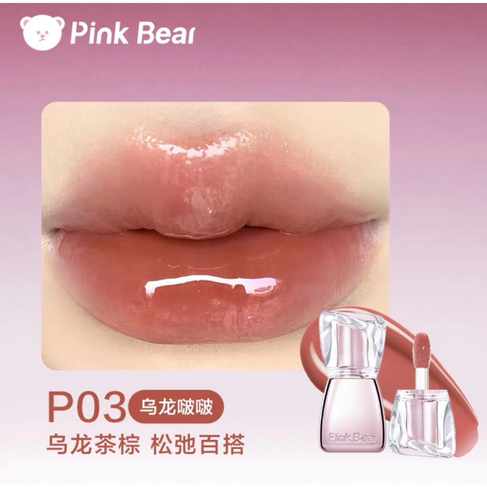 戴栗ლ 🆕皮可熊ᴘɪɴᴋʙᴇᴀʀ好嘟豐唇蜜 水光唇釉🍧嘟嘟唇来得太容易了！-規格圖11