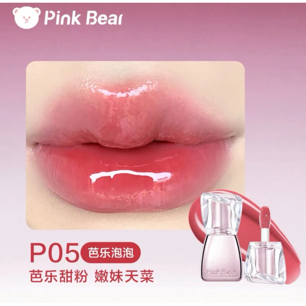 戴栗ლ 🆕皮可熊ᴘɪɴᴋʙᴇᴀʀ好嘟豐唇蜜 水光唇釉🍧嘟嘟唇来得太容易了！-規格圖11