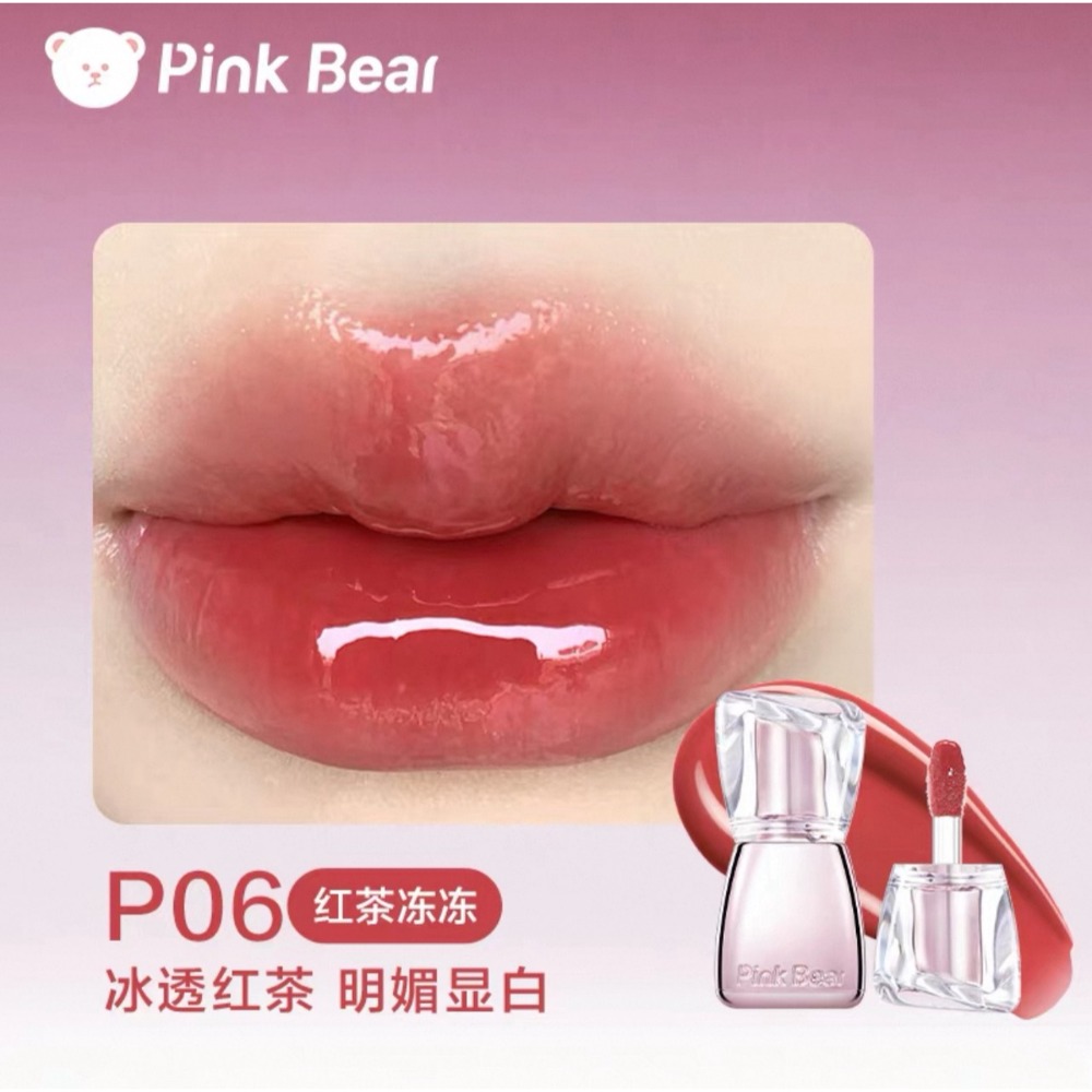 戴栗ლ 🆕皮可熊ᴘɪɴᴋʙᴇᴀʀ好嘟豐唇蜜 水光唇釉🍧嘟嘟唇来得太容易了！-規格圖11
