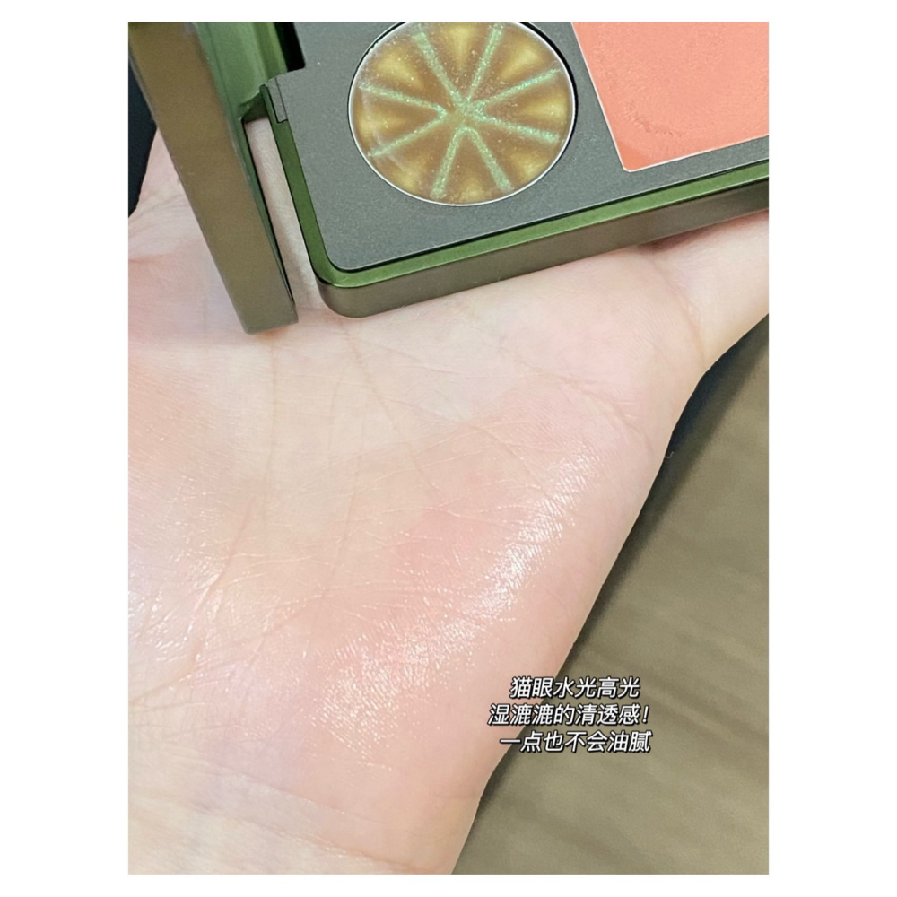 戴栗ლ 構奇GirlCult面部綜合盤🌞早八通勤人面部綜合盤之光-細節圖4