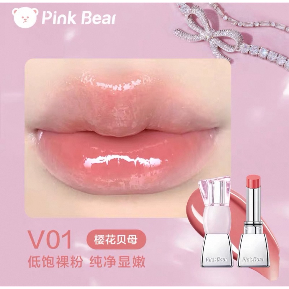 戴栗ლ 皮可熊ᴘɪɴᴋʙᴇᴀʀ水繃帶 水精華口紅2.0🧊乾唇命定！清透水潤玻璃唇-規格圖11