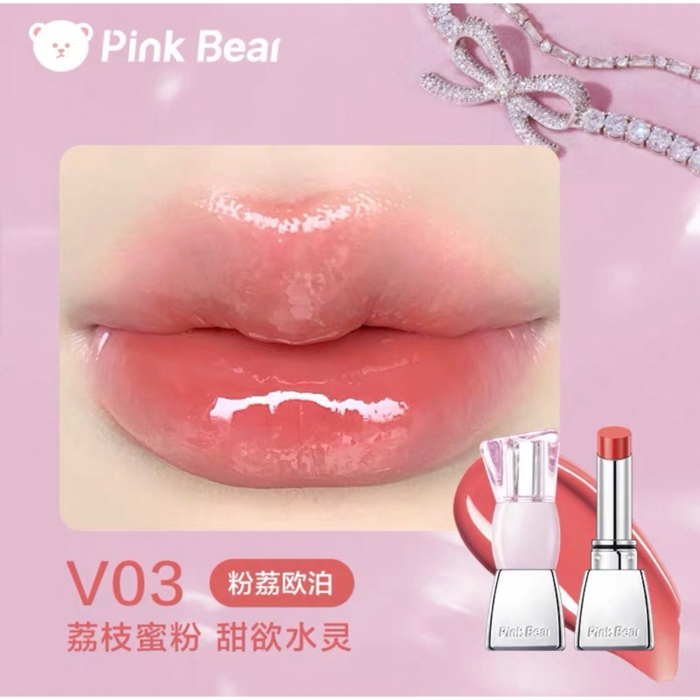 戴栗ლ 皮可熊ᴘɪɴᴋʙᴇᴀʀ水繃帶 水精華口紅2.0🧊乾唇命定！清透水潤玻璃唇-規格圖11
