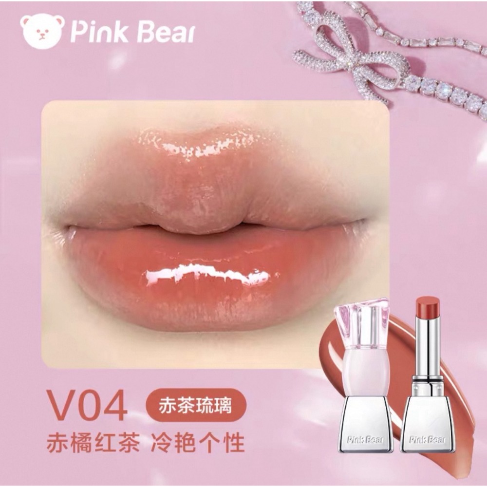 戴栗ლ 皮可熊ᴘɪɴᴋʙᴇᴀʀ水繃帶 水精華口紅2.0🧊乾唇命定！清透水潤玻璃唇-規格圖11