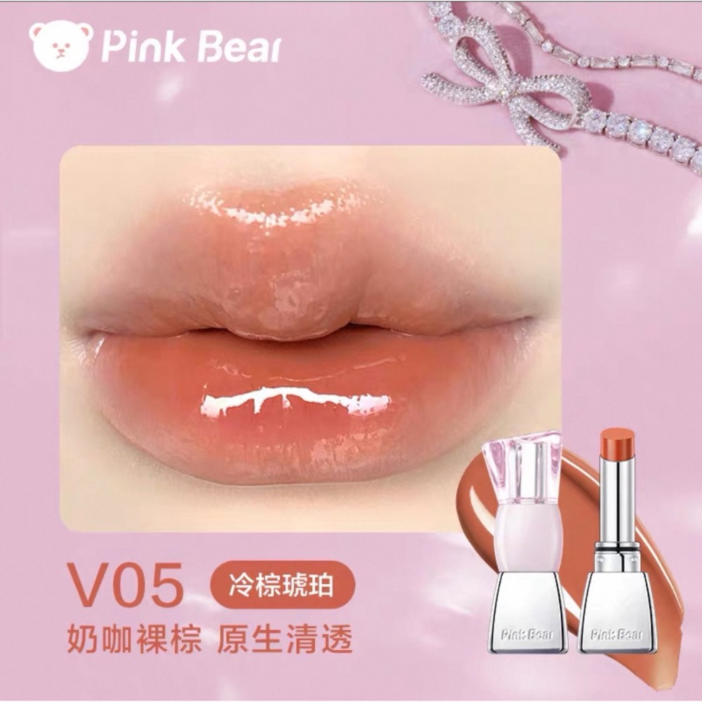 戴栗ლ 皮可熊ᴘɪɴᴋʙᴇᴀʀ水繃帶 水精華口紅2.0🧊乾唇命定！清透水潤玻璃唇-規格圖11