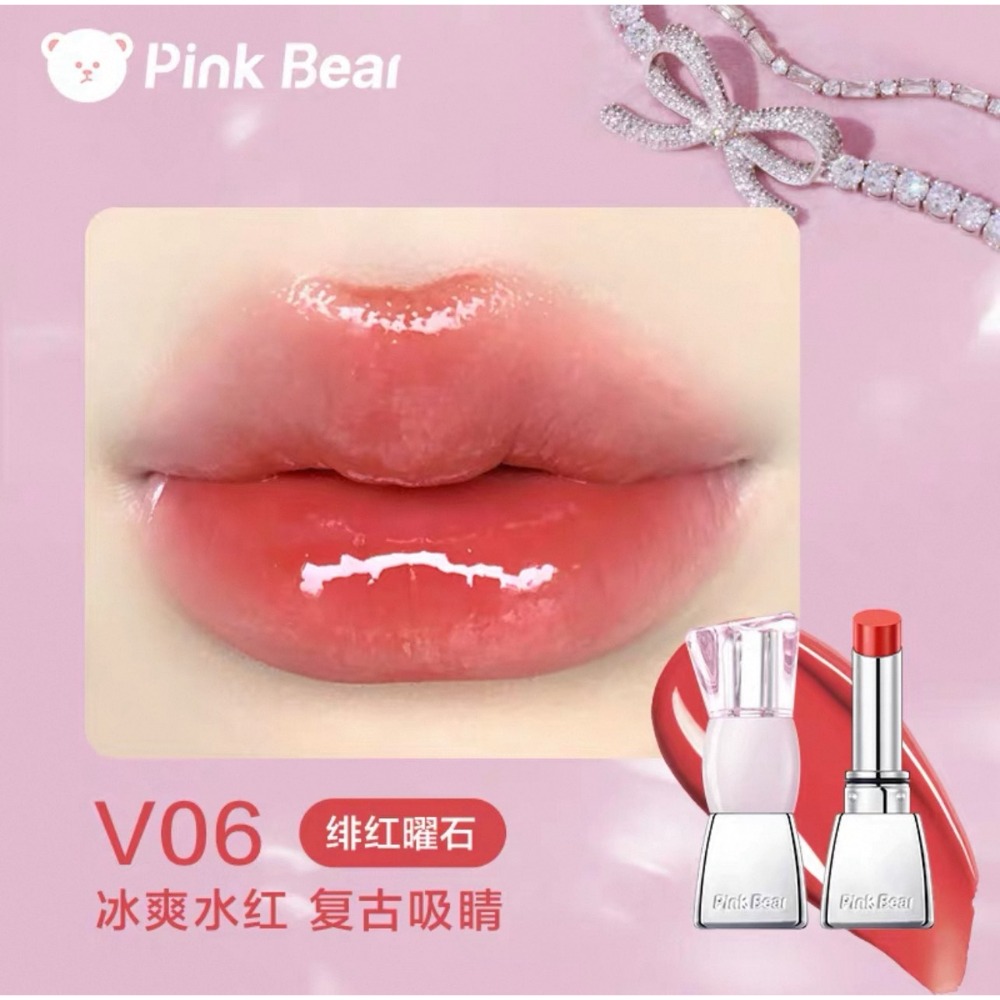 戴栗ლ 皮可熊ᴘɪɴᴋʙᴇᴀʀ水繃帶 水精華口紅2.0🧊乾唇命定！清透水潤玻璃唇-規格圖11