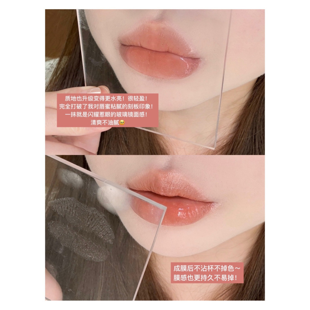 戴栗ლ 酵色ᴊᴏᴏᴄʏᴇᴇ固體唇蜜筆不沾杯水光鏡面口紅🪽會呼吸的水感唇蜜-細節圖7