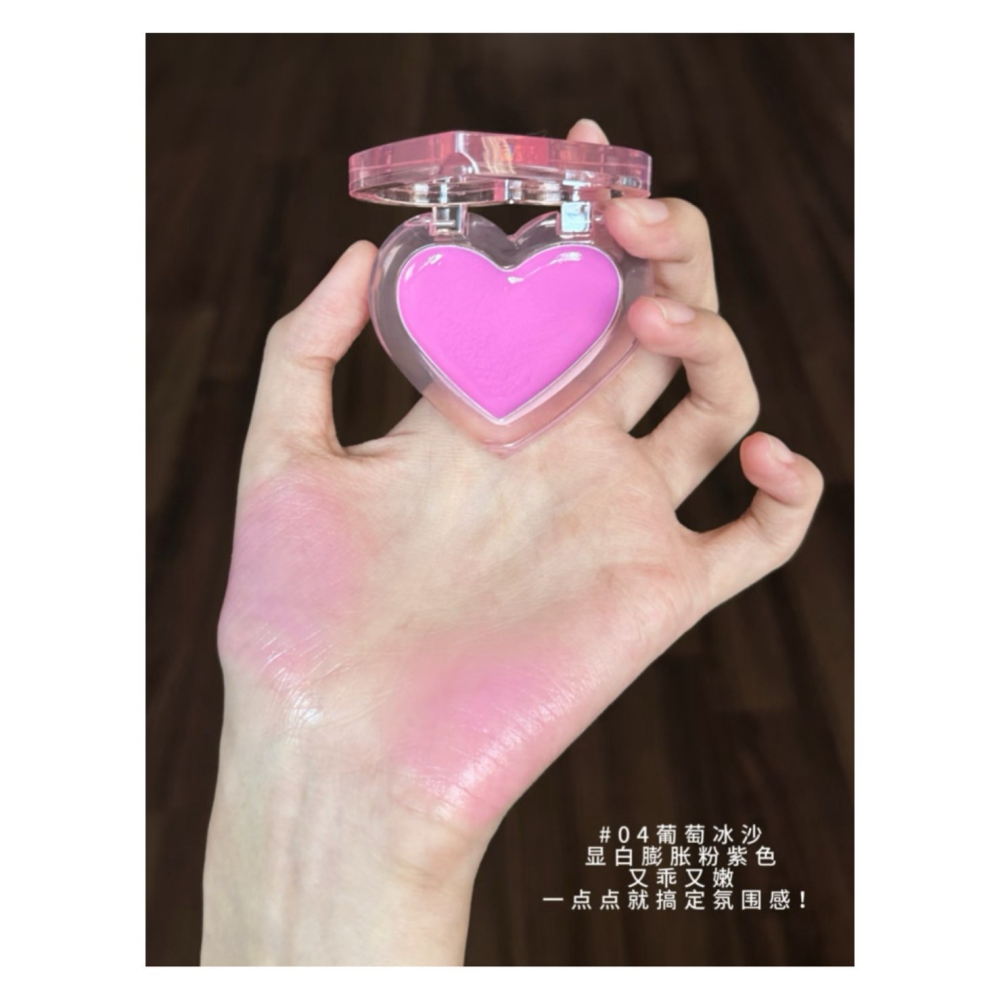 戴栗ლ 元氣法則ɴᴜᴋᴋᴀ清透水光腮紅膏 露思同款🧊韓女水光肌get！氧氣純欲感的神-細節圖10